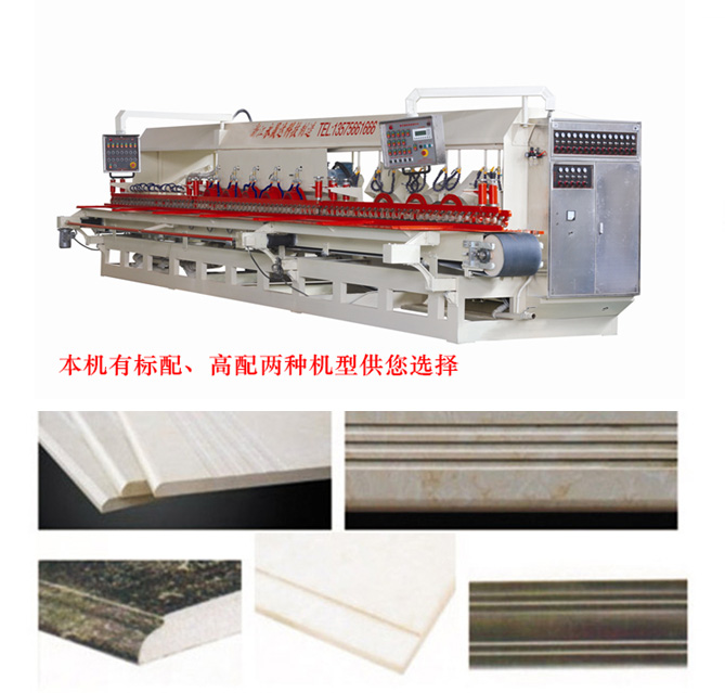 YSD-X1200圆弧线条抛光机