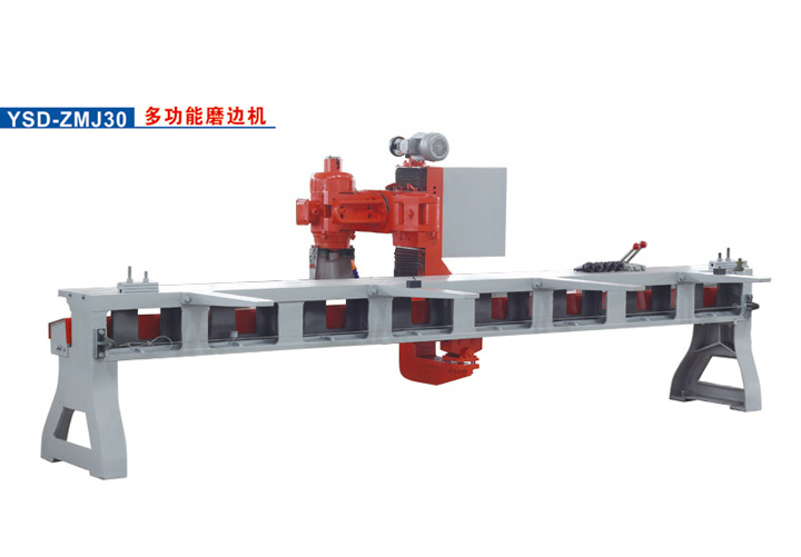 多功能磨边机