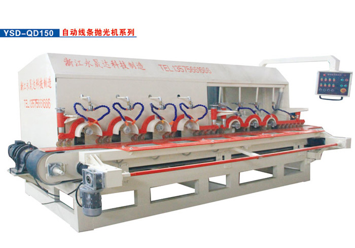 自动线条抛光机系列