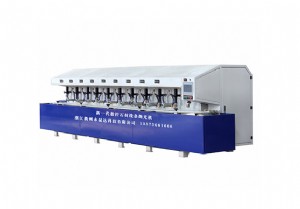 YSD4+5石材线条抛光机