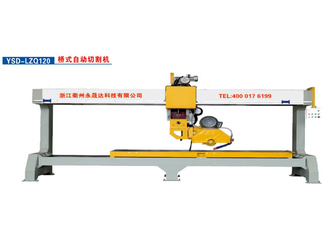 桥式自动切割机