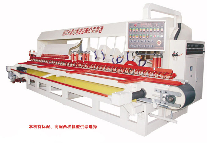 YSD-H1200系列圆弧抛光机