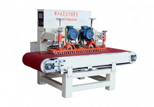 YSD-L系列连续切割机